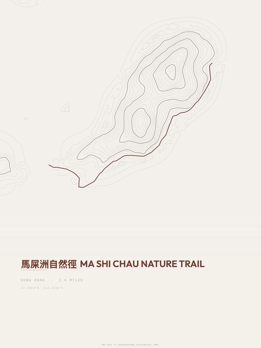 Ma Shi Chau Nature Trail topographic trail print