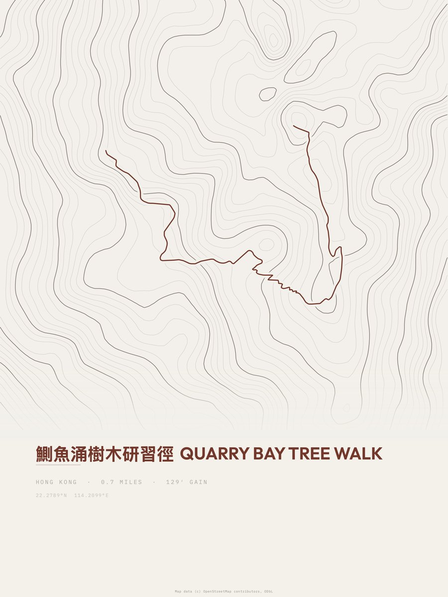 Quarry Bay Tree Walk topographic trail print