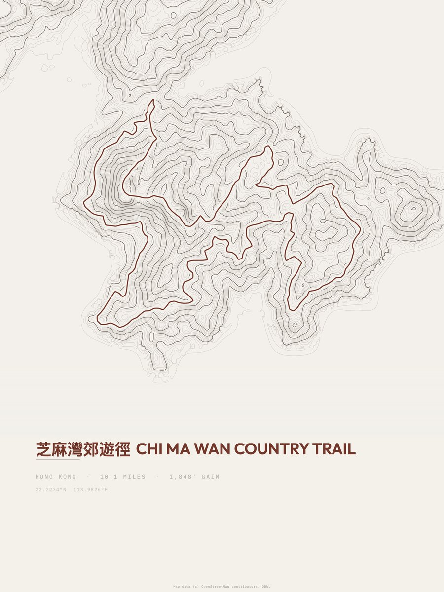 Chi Ma Wan Country Trail topographic trail print