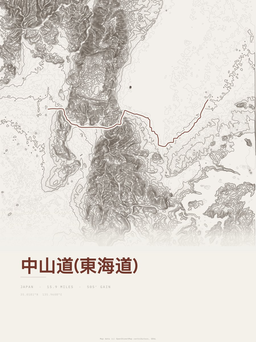 Nakasendō (Tōkaidō) topographic trail print