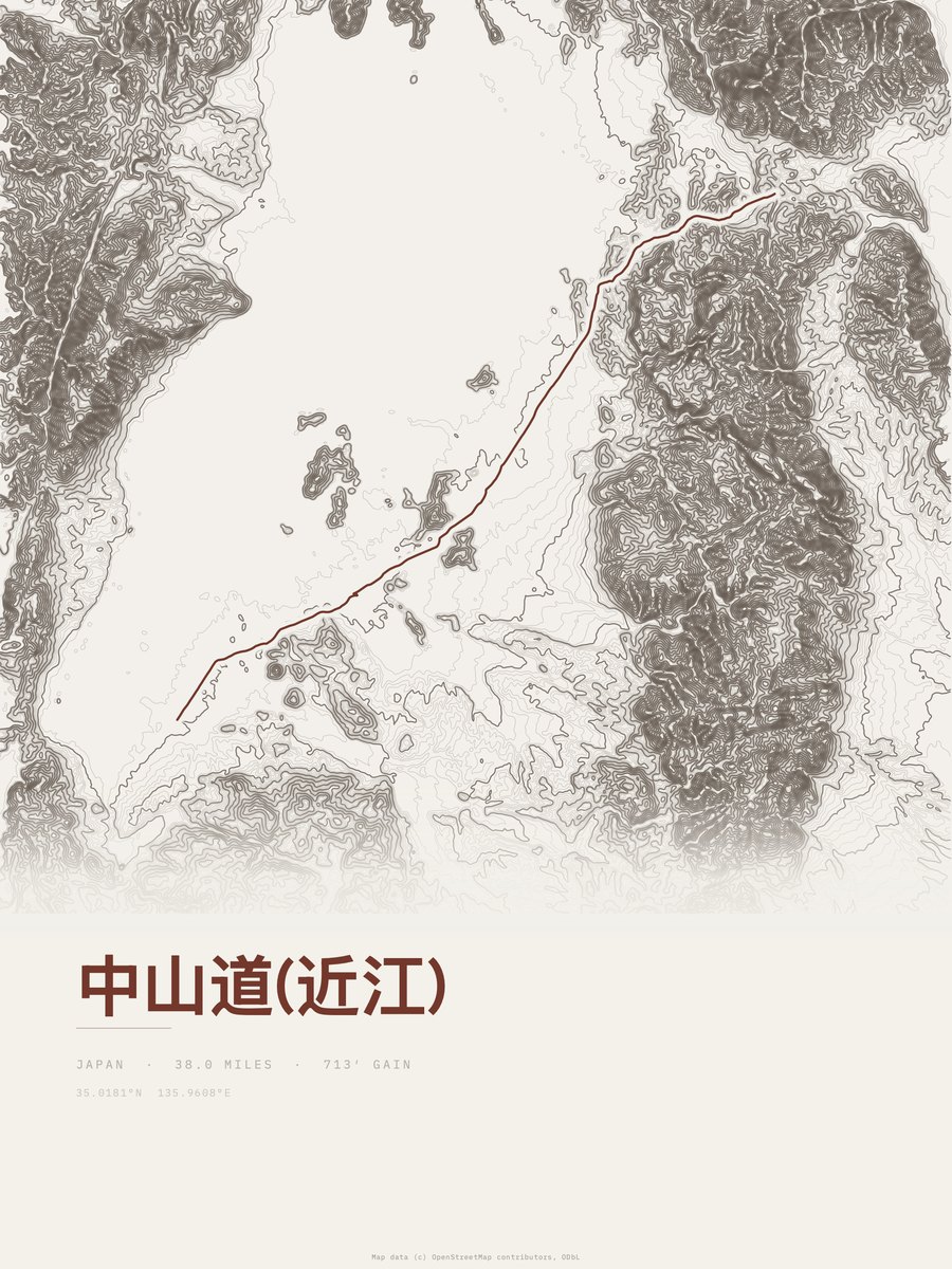Nakasendō (Ōmi) topographic trail print
